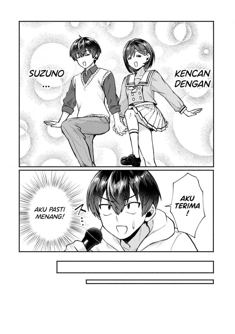 Douyara Ore wa Imadoki Gal na Toshiue Osananajimi kara Gekiomo Kanjou wo Mukerareteiru Rashii