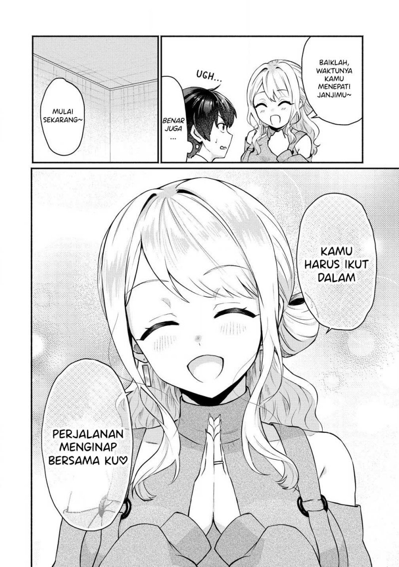 Douyara Ore wa Imadoki Gal na Toshiue Osananajimi kara Gekiomo Kanjou wo Mukerareteiru Rashii