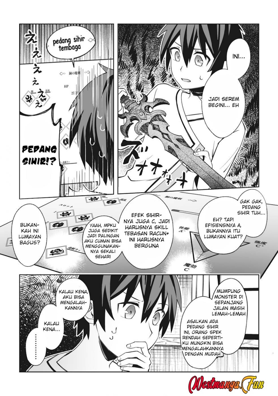 Dragon ni Sando Hikareta Ore no Tensei Shokunin Life Chapter 4