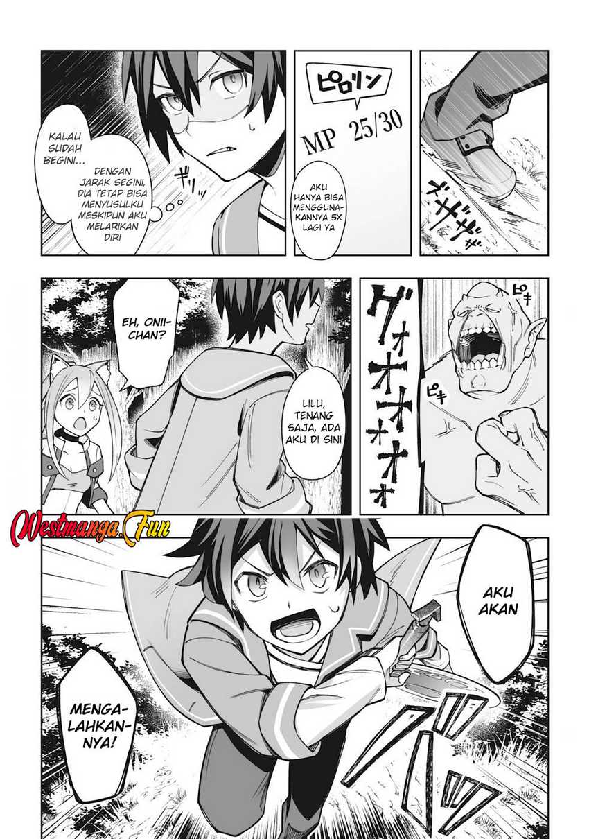 Dragon ni Sando Hikareta Ore no Tensei Shokunin Life Chapter 5