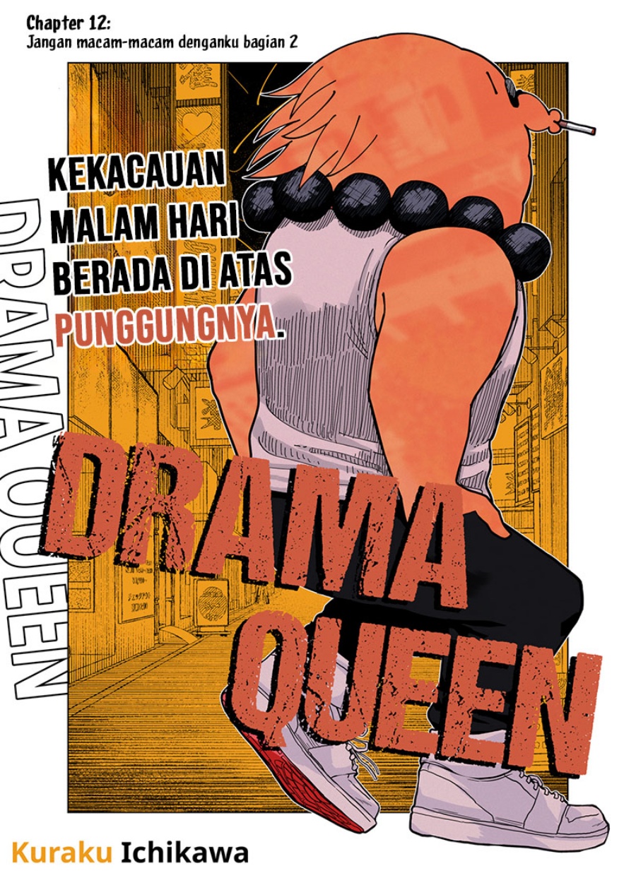 Drama Queen