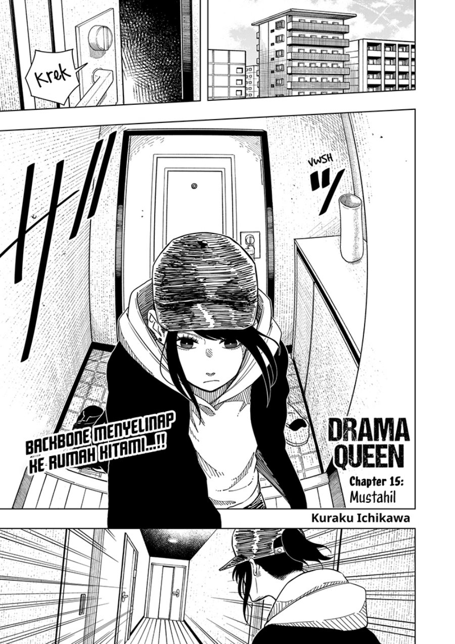 Drama Queen
