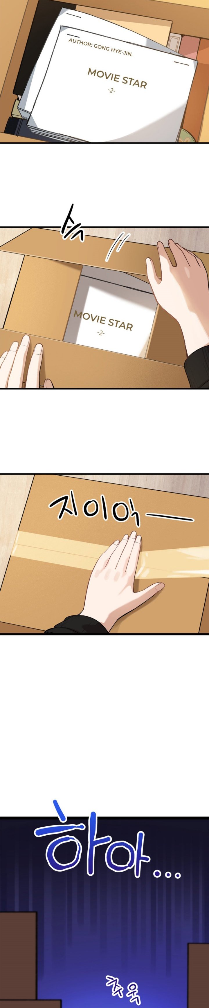 Drama Writer Who Reads Spoilers
