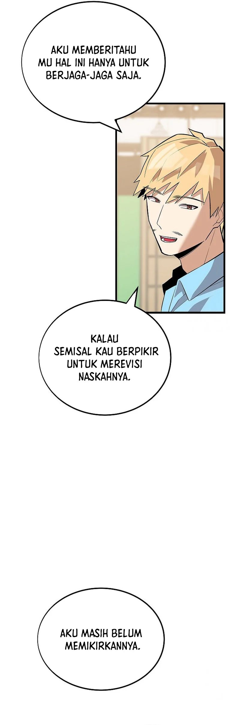 Drama Writer Who Reads Spoilers