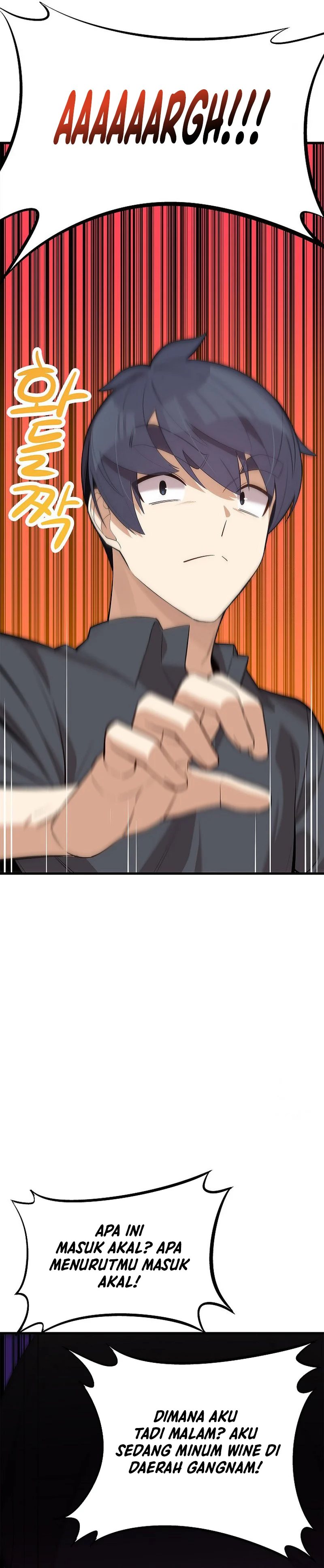 Drama Writer Who Reads Spoilers
