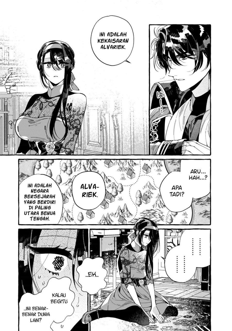 Dropout kara no Sai Shuushoku-saki wa, Isekai no Saikyou Kishidan deshita Chapter 2