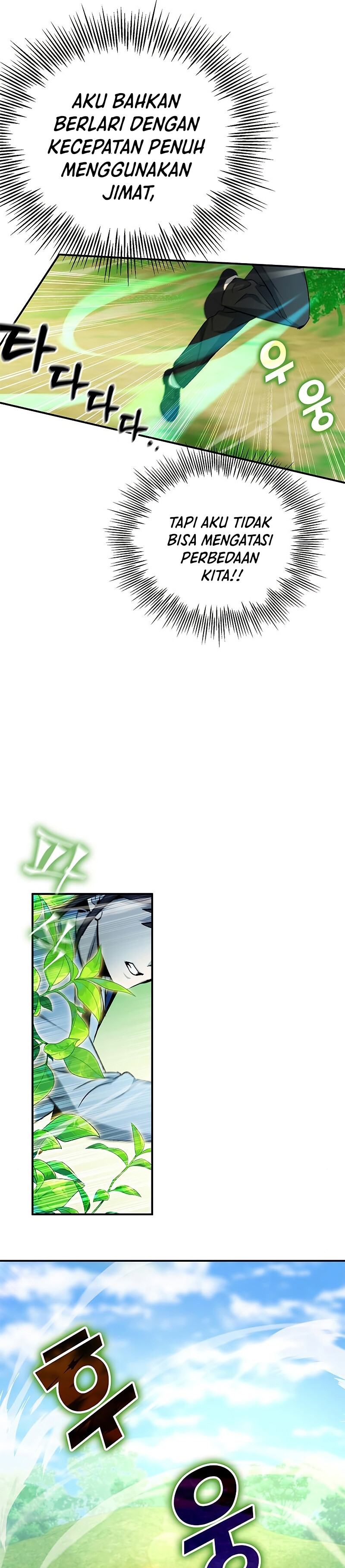 Drug Devourer
