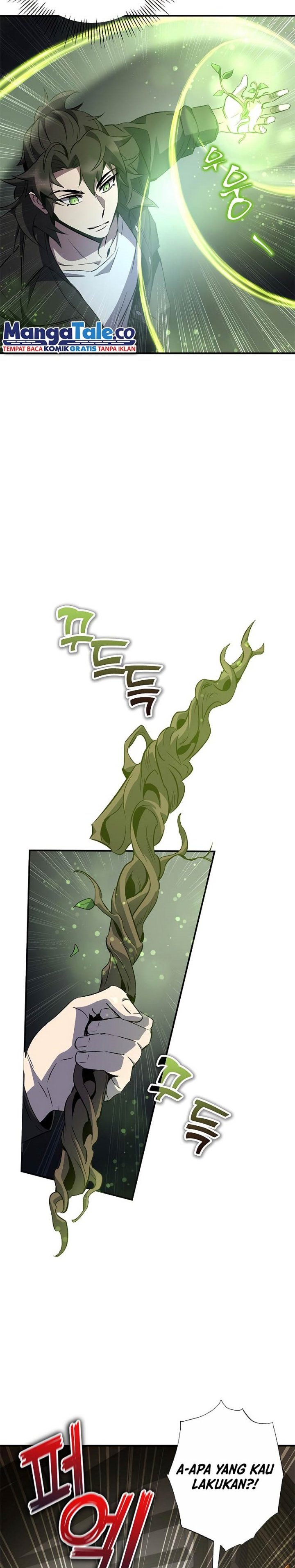 Drug Devourer