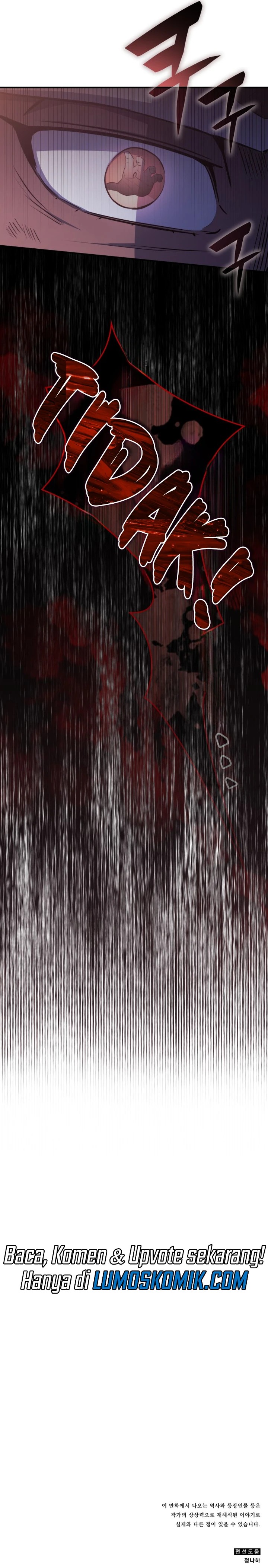 Drug Devourer