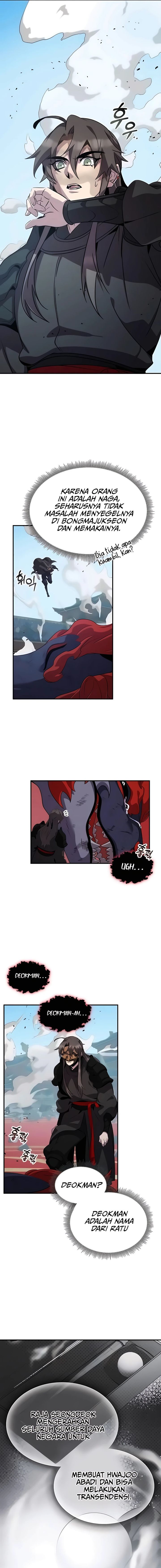 Drug Devourer