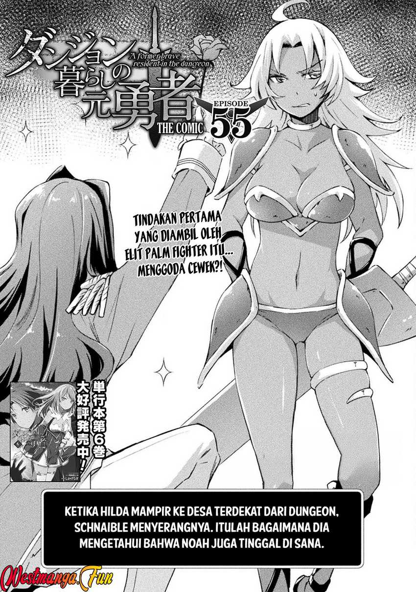 Dungeon Kurashi no Moto Yuusha