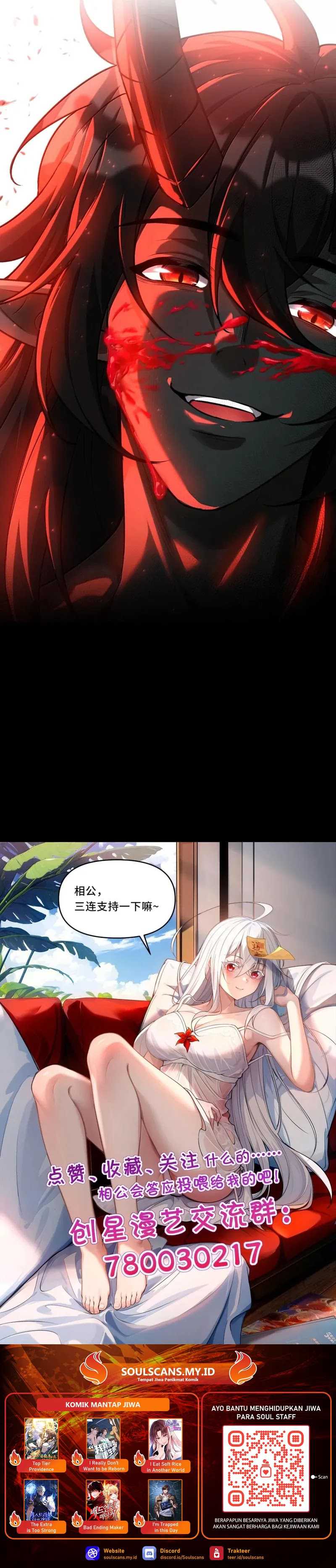 During The Live Streaming, I Proposed To A Female Ghost