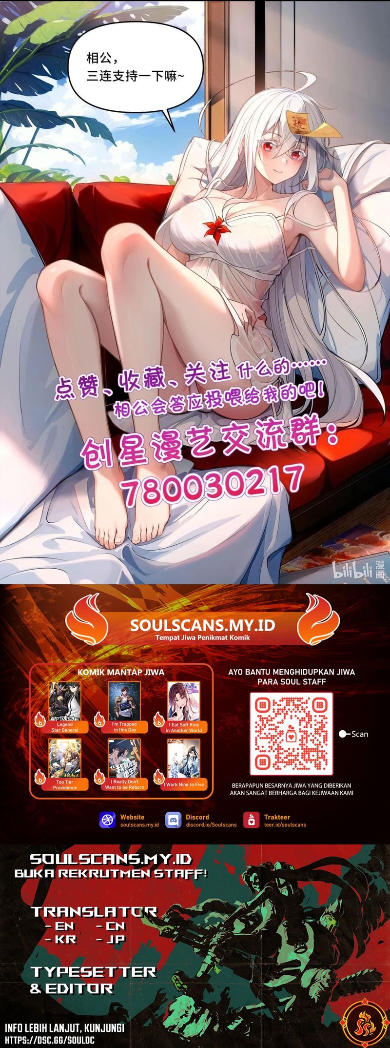 During The Live Streaming, I Proposed To A Female Ghost
