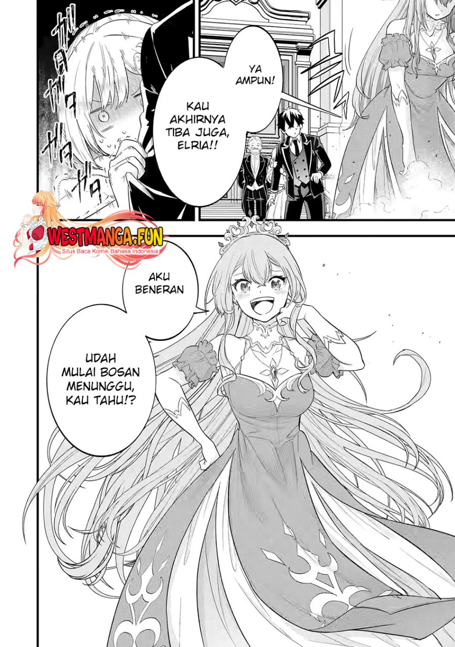 Eiyuu to Kenja no Tensei Kon Chapter 12