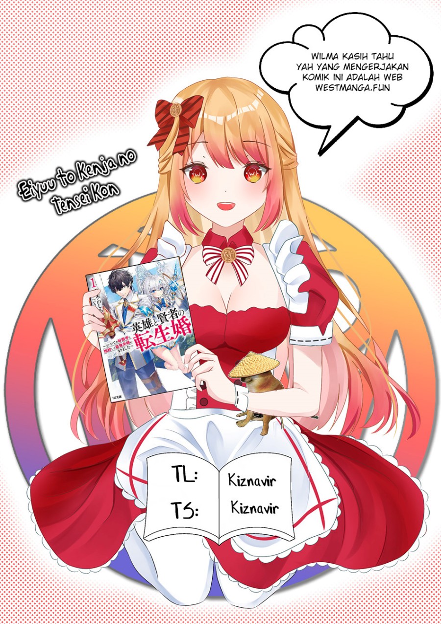 Eiyuu to Kenja no Tensei Kon