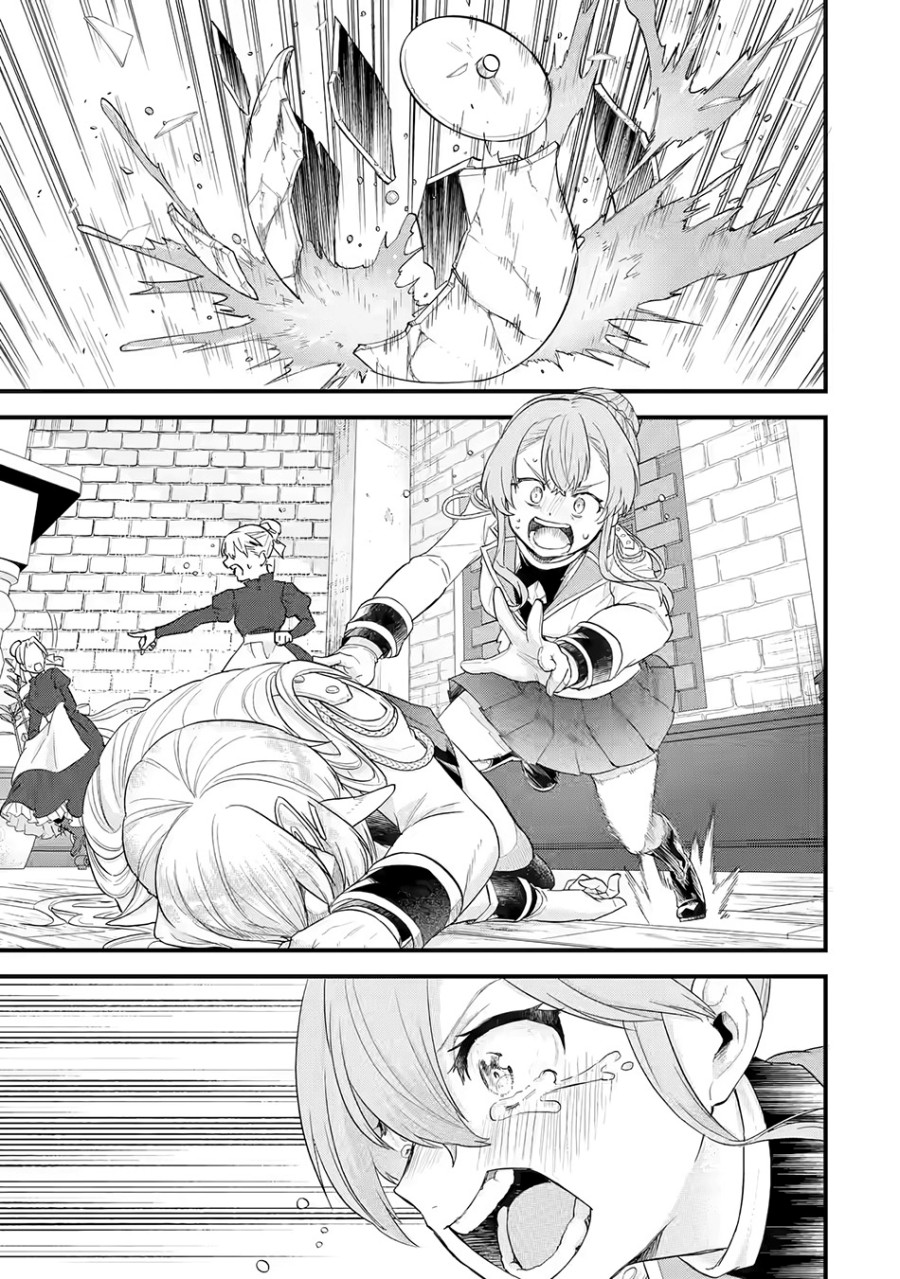 Eiyuu to Kenja no Tensei Kon