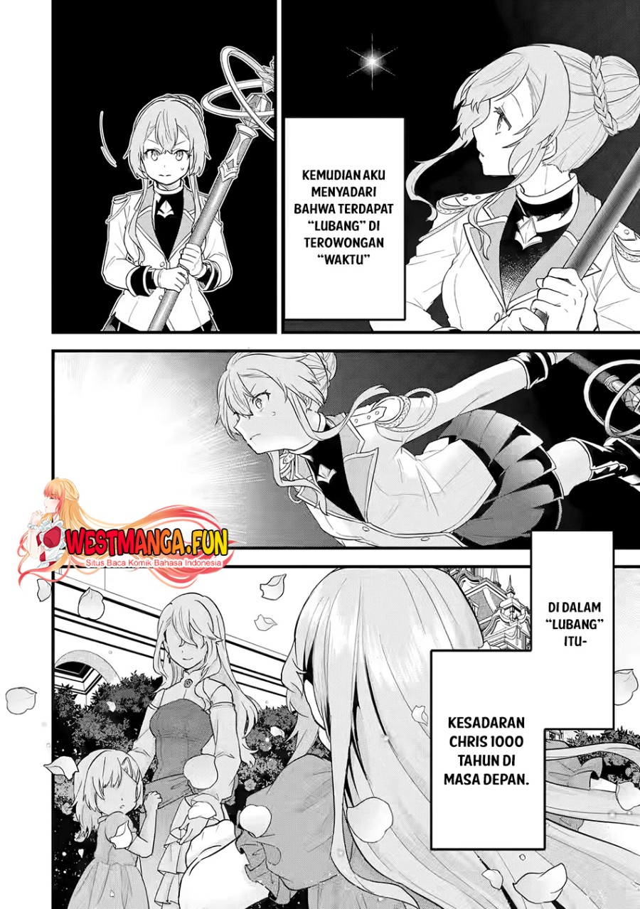 Eiyuu to Kenja no Tensei Kon