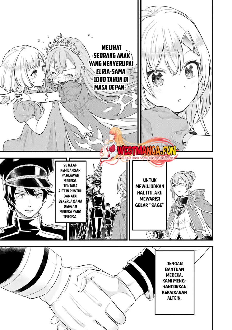 Eiyuu to Kenja no Tensei Kon