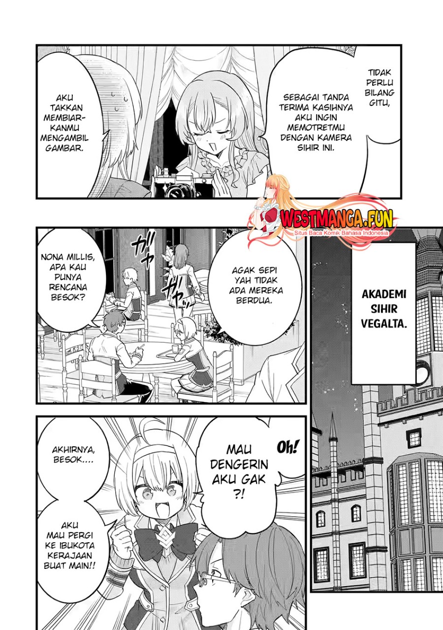 Eiyuu to Kenja no Tensei Kon