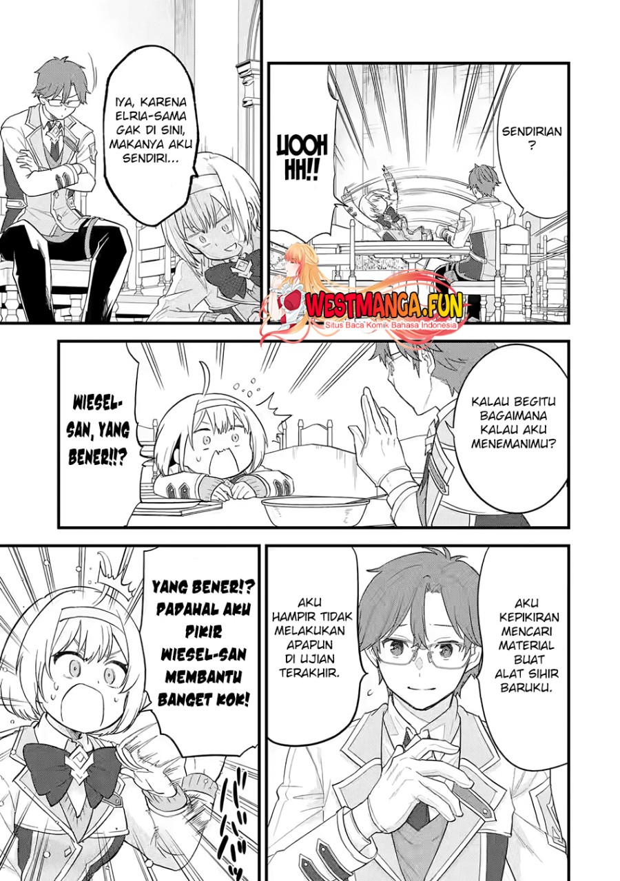 Eiyuu to Kenja no Tensei Kon