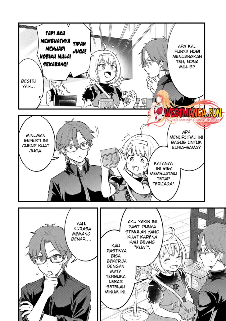 Eiyuu to Kenja no Tensei Kon