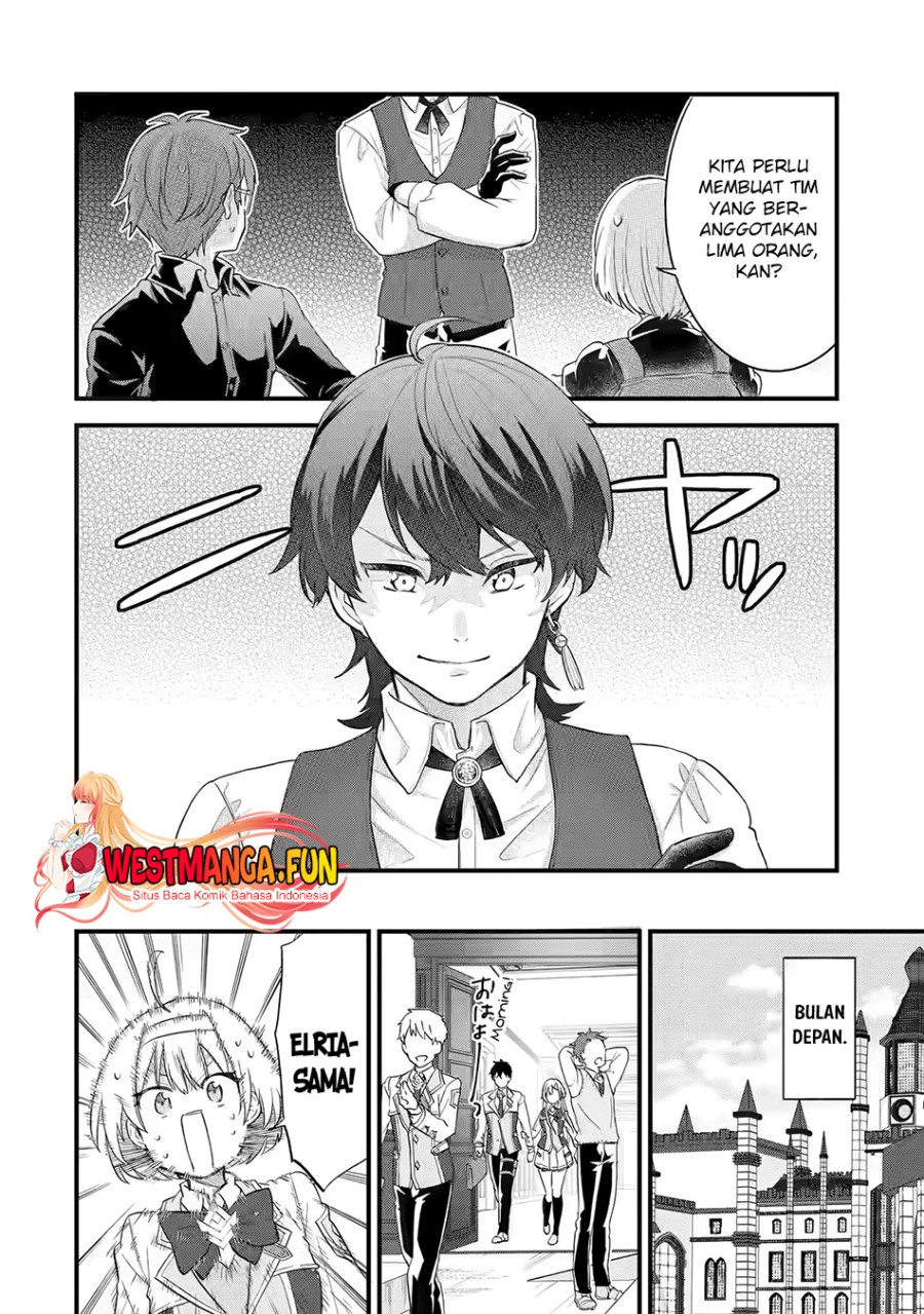 Eiyuu to Kenja no Tensei Kon