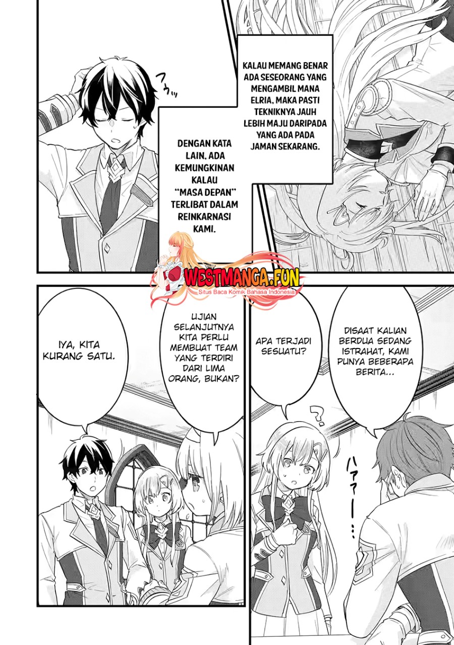 Eiyuu to Kenja no Tensei Kon