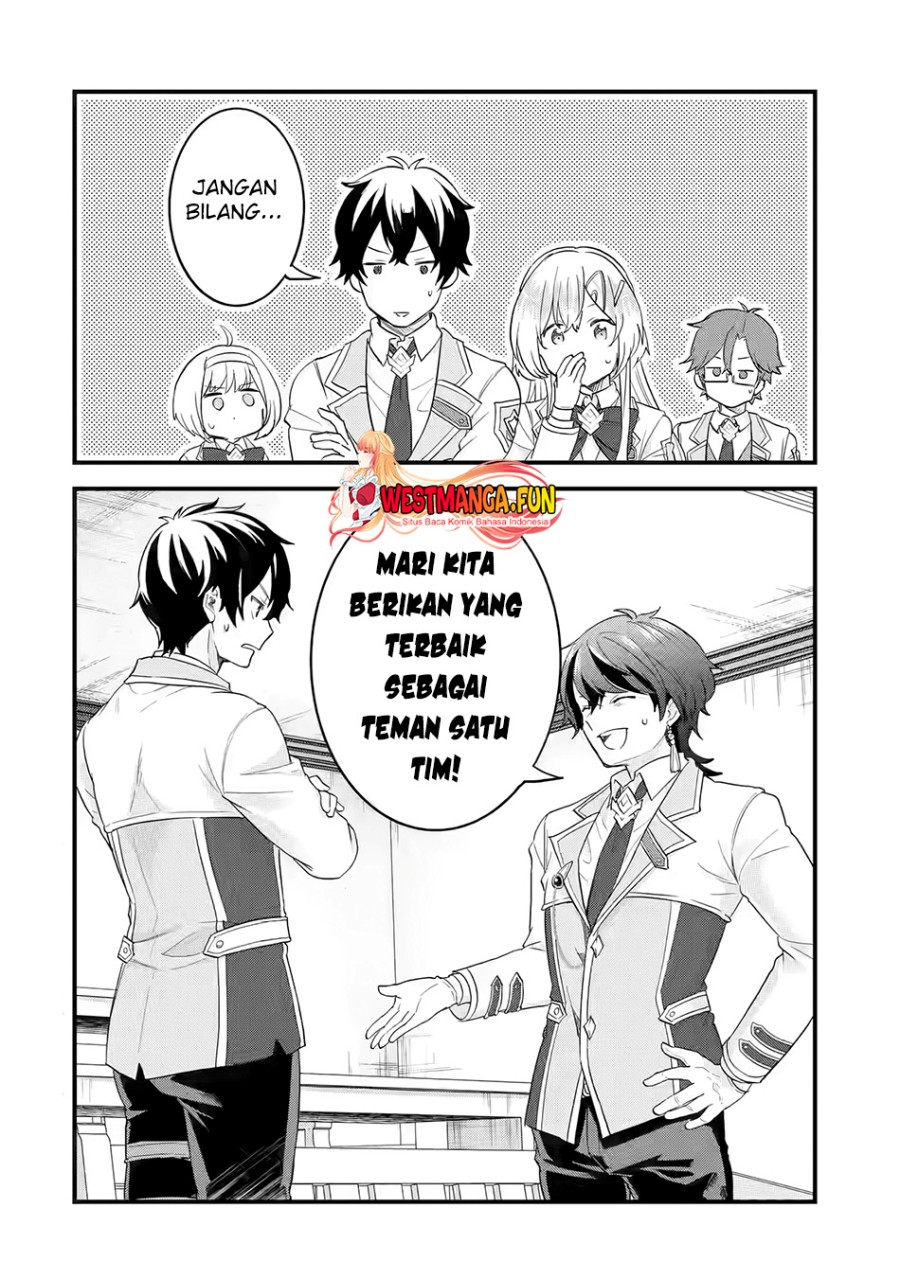 Eiyuu to Kenja no Tensei Kon