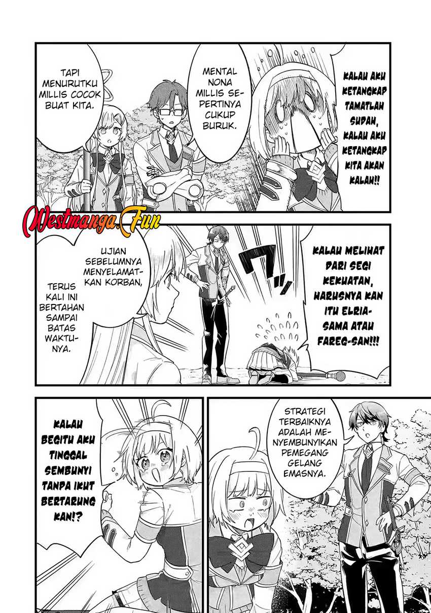 Eiyuu to Kenja no Tensei Kon