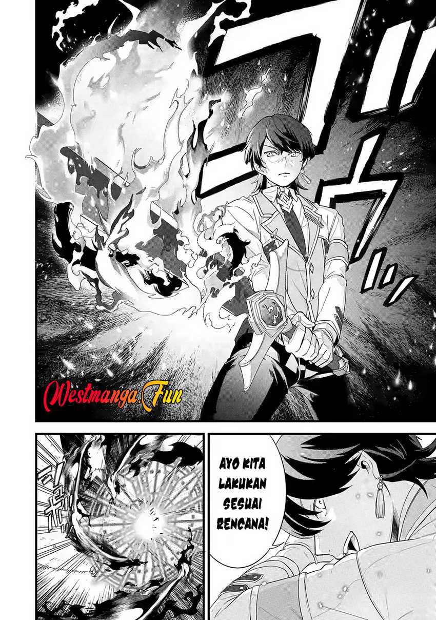 Eiyuu to Kenja no Tensei Kon