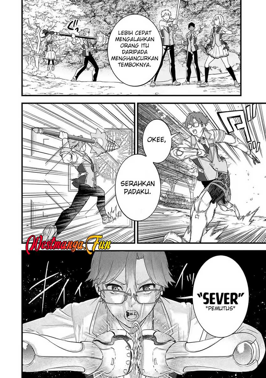 Eiyuu to Kenja no Tensei Kon