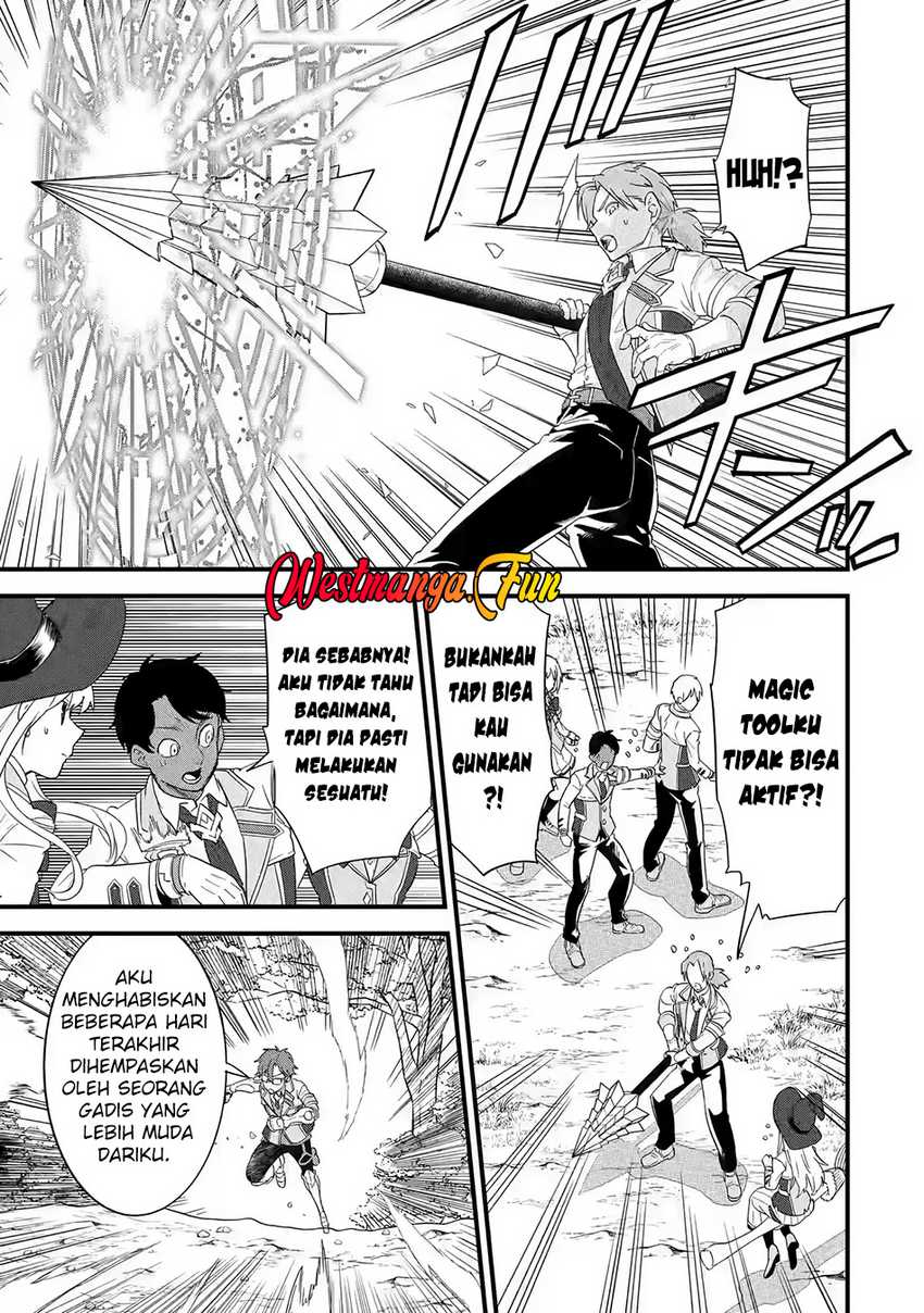 Eiyuu to Kenja no Tensei Kon