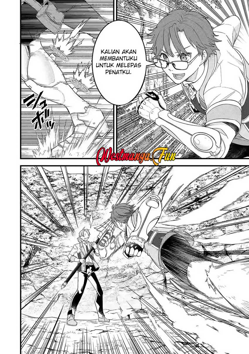 Eiyuu to Kenja no Tensei Kon