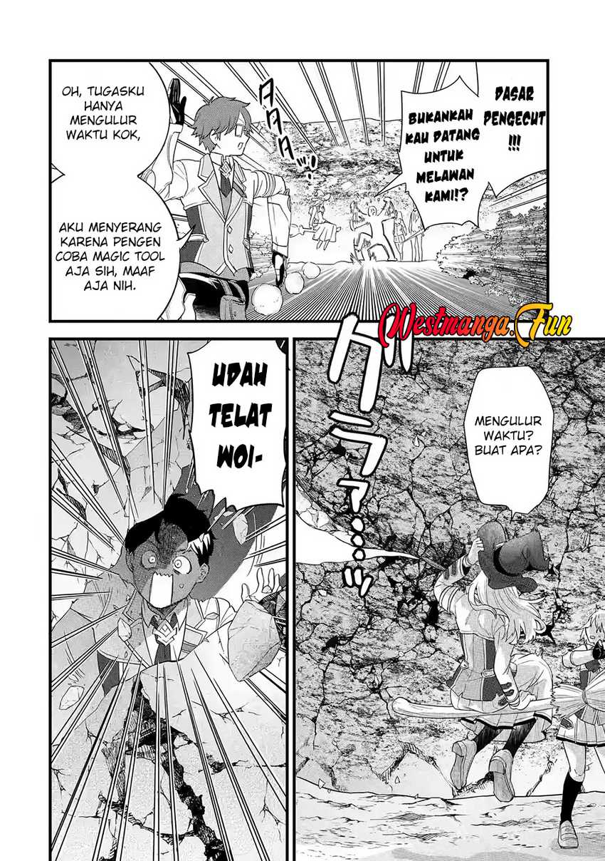 Eiyuu to Kenja no Tensei Kon