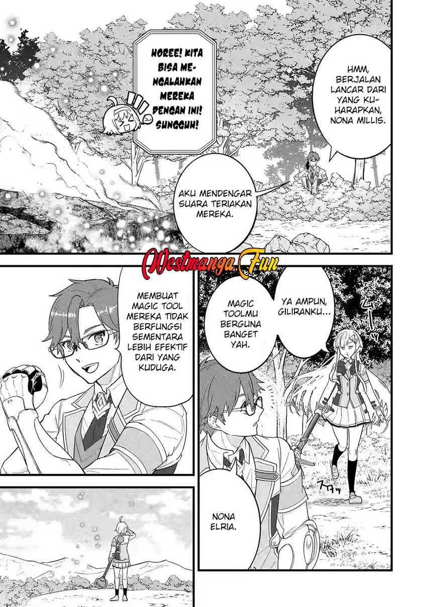 Eiyuu to Kenja no Tensei Kon