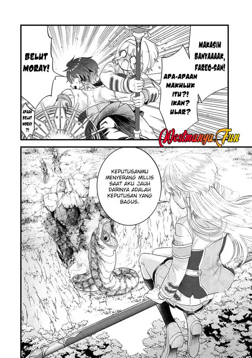 Eiyuu to Kenja no Tensei Kon