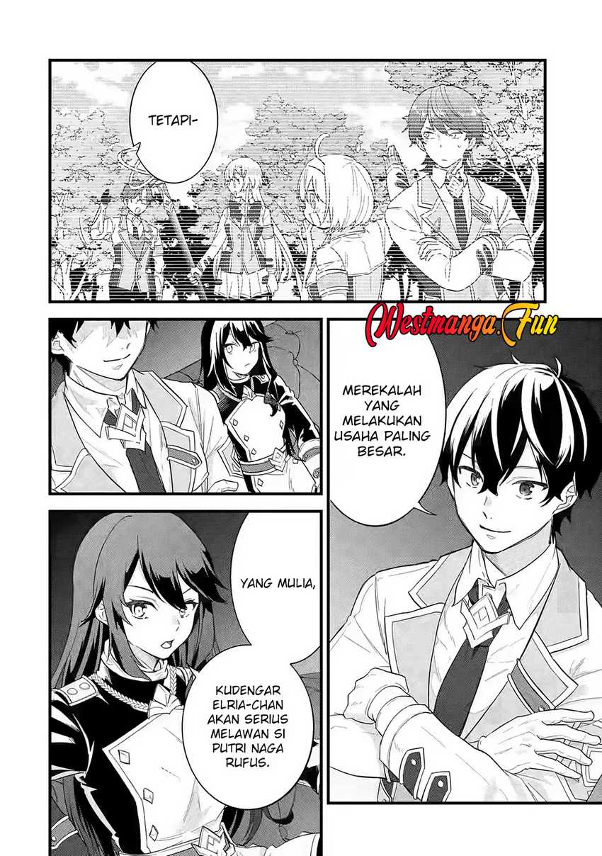 Eiyuu to Kenja no Tensei Kon