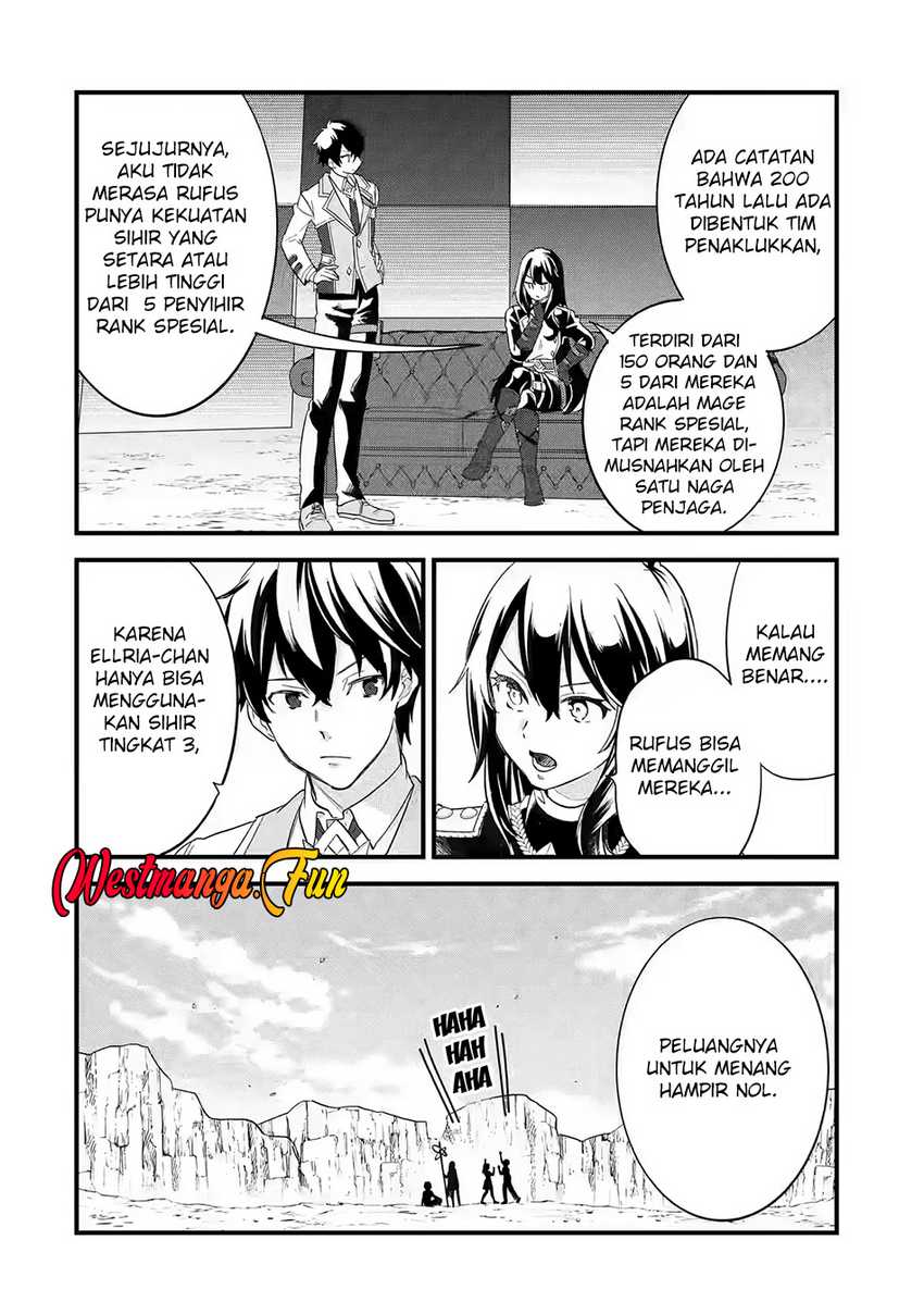 Eiyuu to Kenja no Tensei Kon