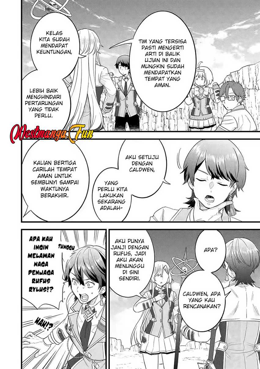 Eiyuu to Kenja no Tensei Kon