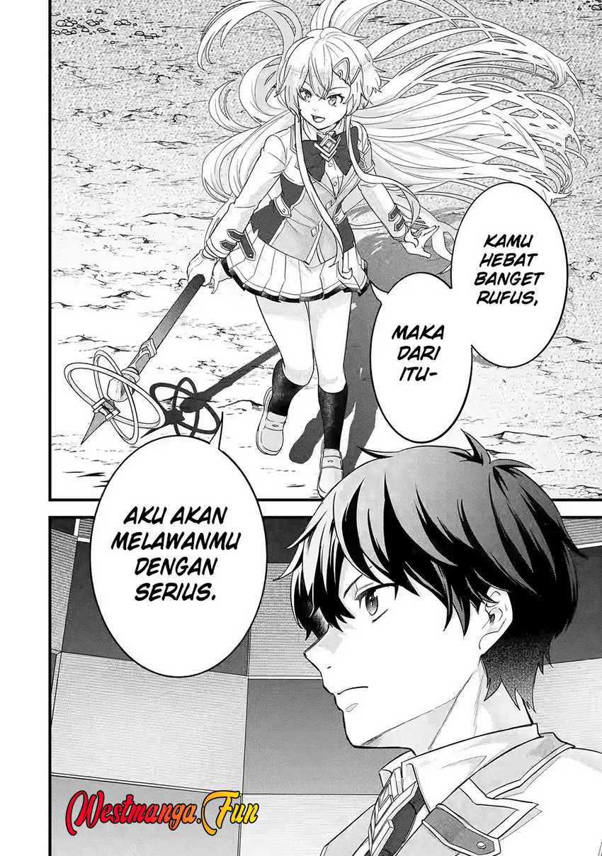 Eiyuu to Kenja no Tensei Kon