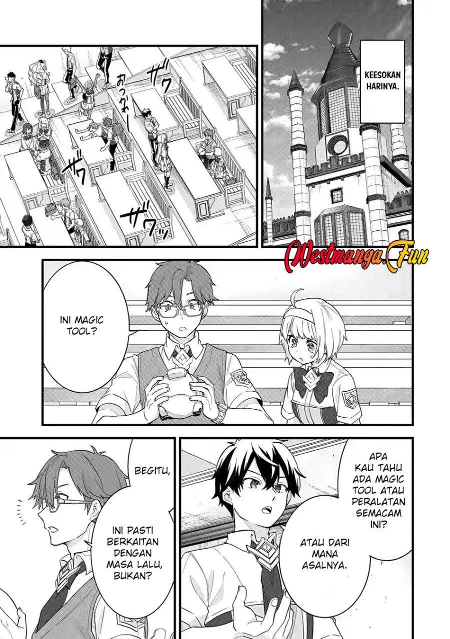 Eiyuu to Kenja no Tensei Kon