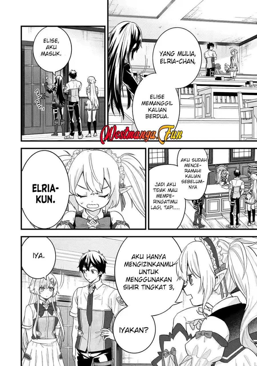 Eiyuu to Kenja no Tensei Kon