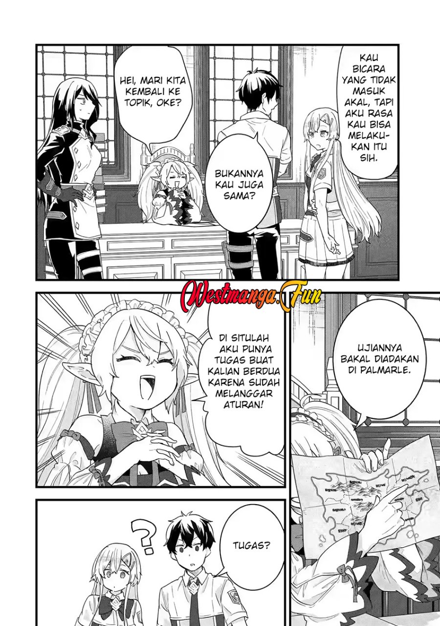 Eiyuu to Kenja no Tensei Kon