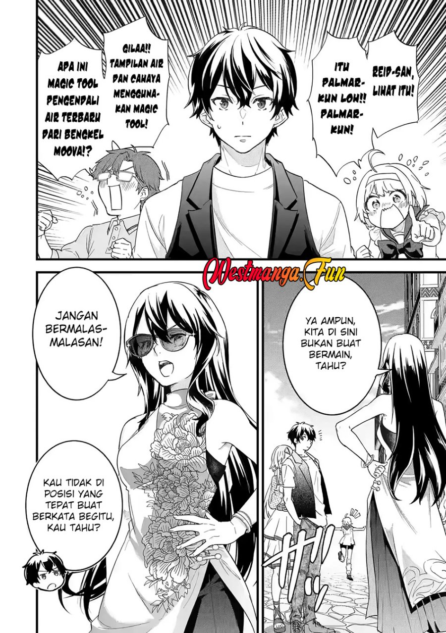 Eiyuu to Kenja no Tensei Kon