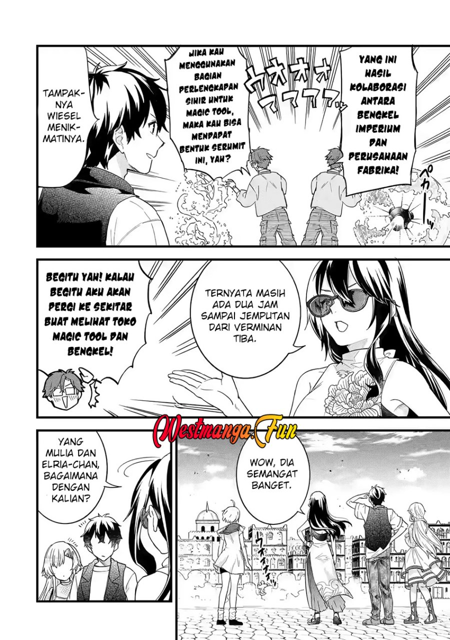 Eiyuu to Kenja no Tensei Kon