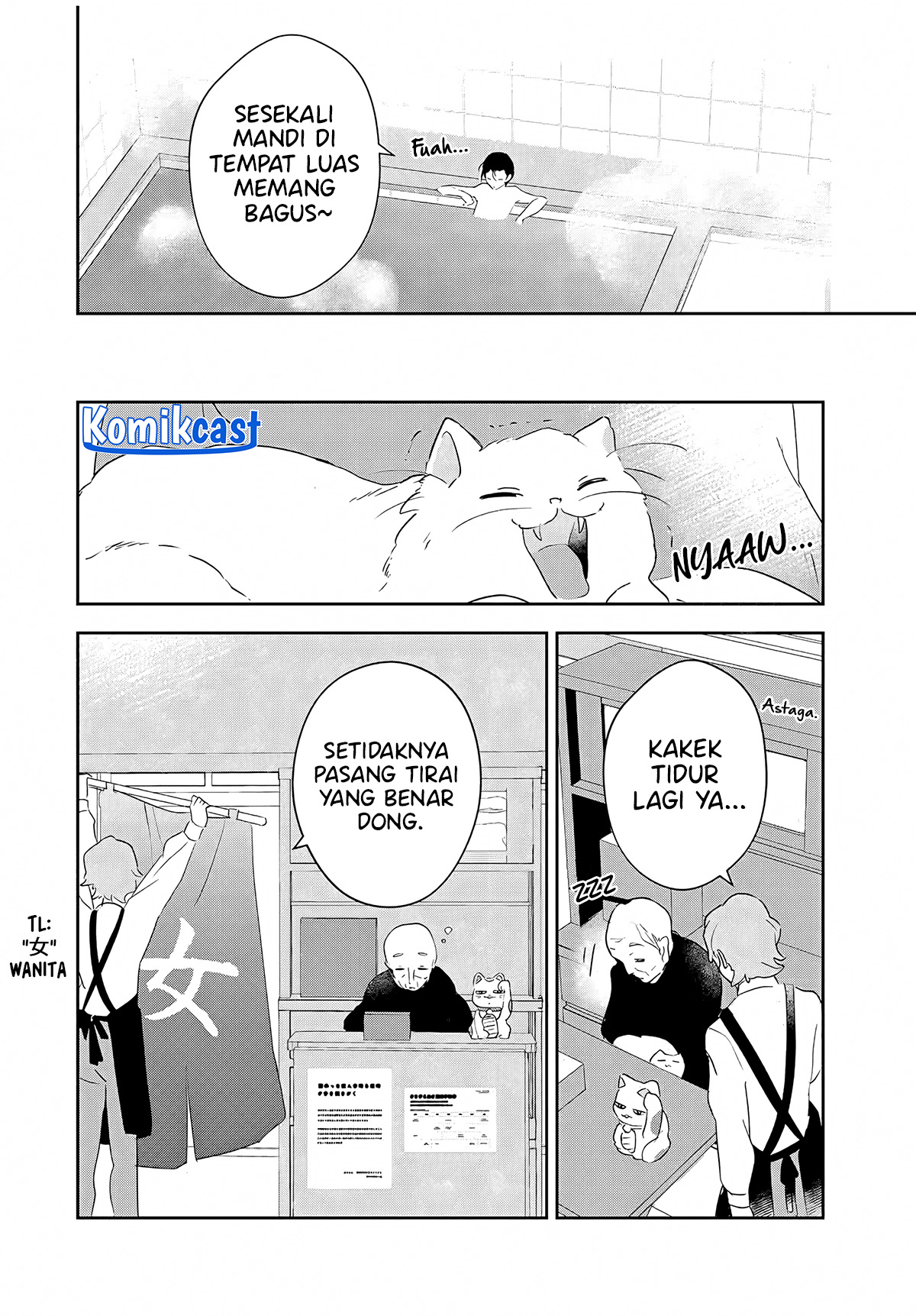 Eiyuu to Majo no Tensei Rabu Kome