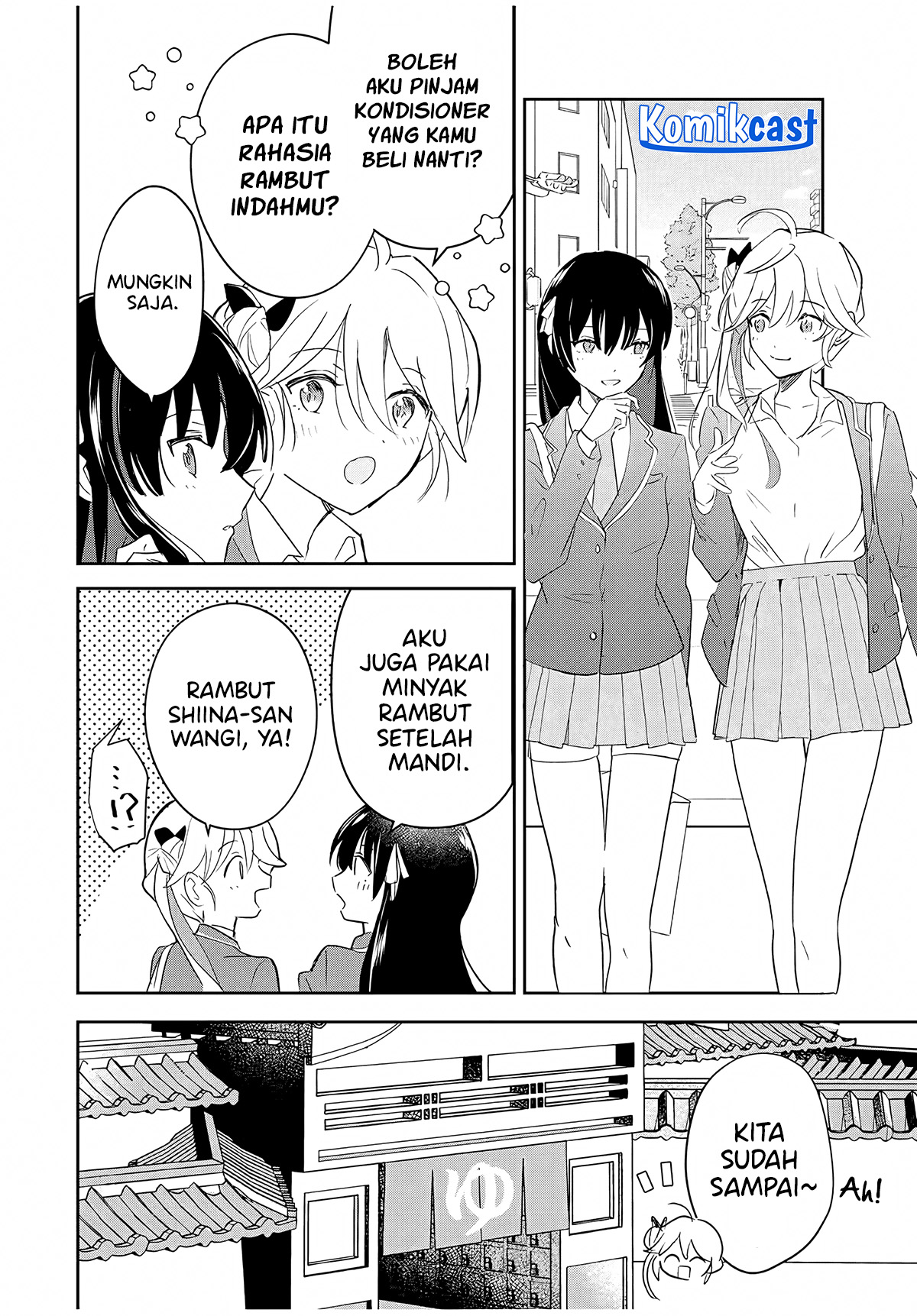 Eiyuu to Majo no Tensei Rabu Kome