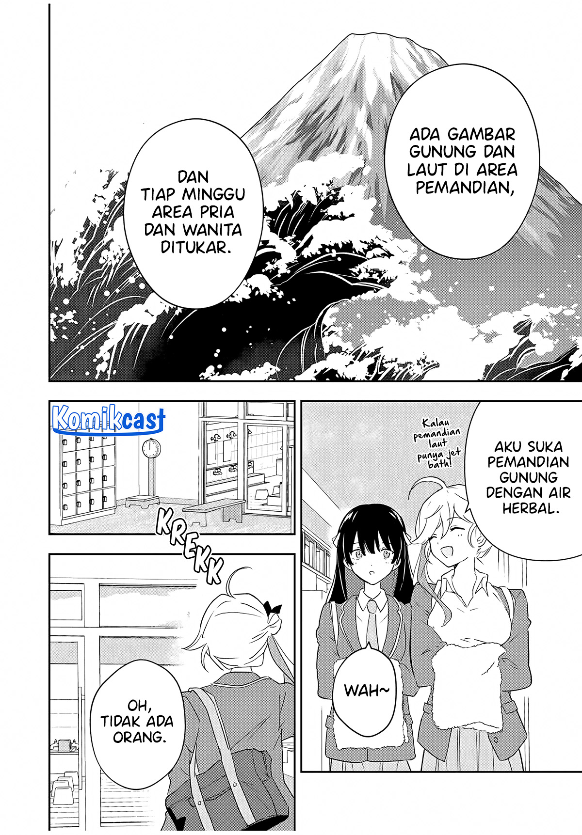 Eiyuu to Majo no Tensei Rabu Kome