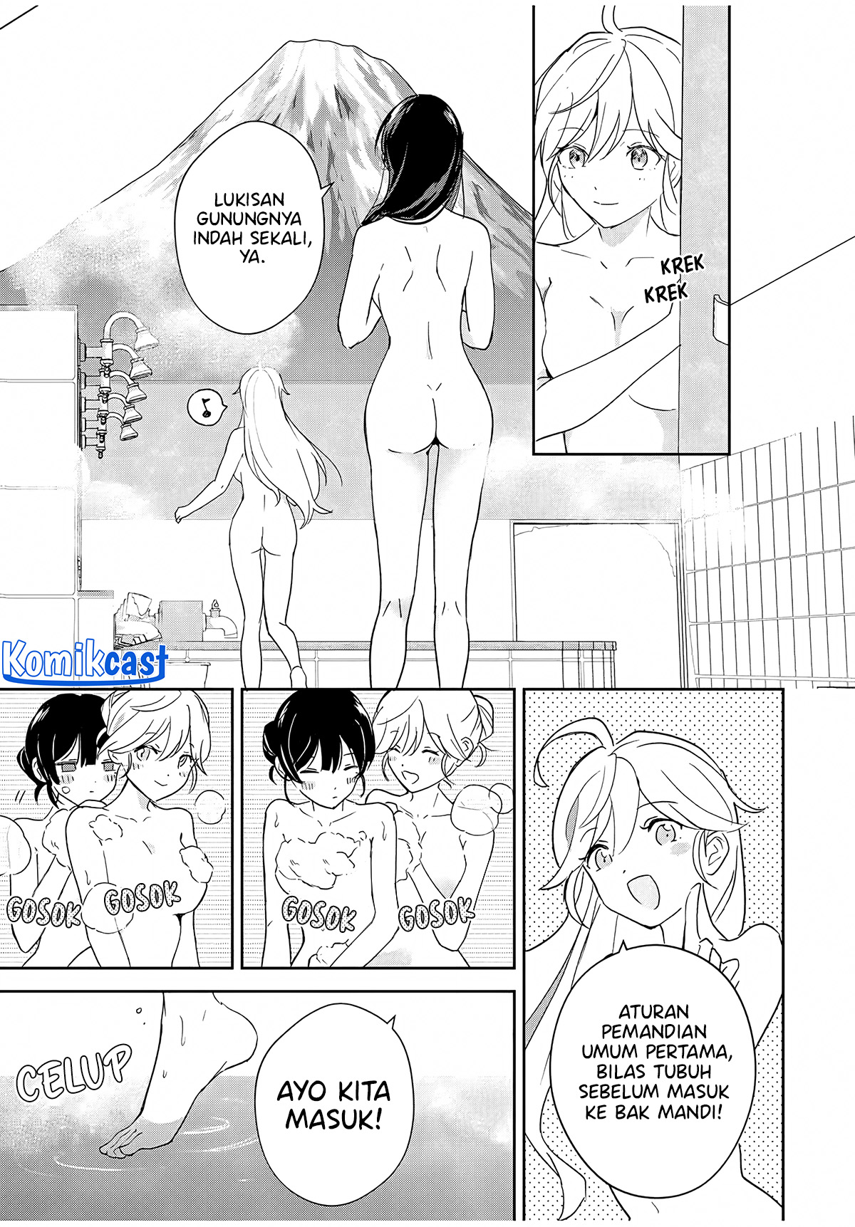 Eiyuu to Majo no Tensei Rabu Kome
