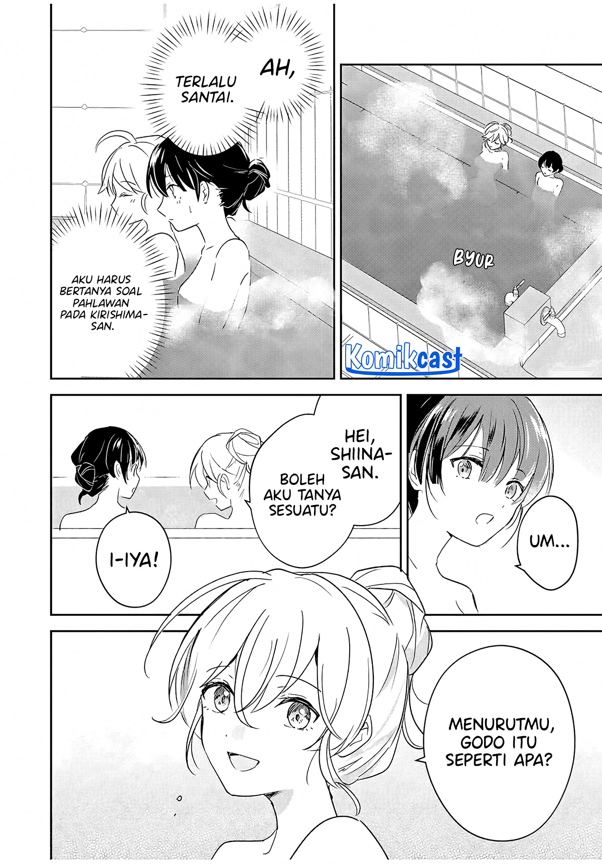Eiyuu to Majo no Tensei Rabu Kome